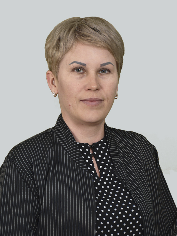 Яковлева Светлана Сергеевна.